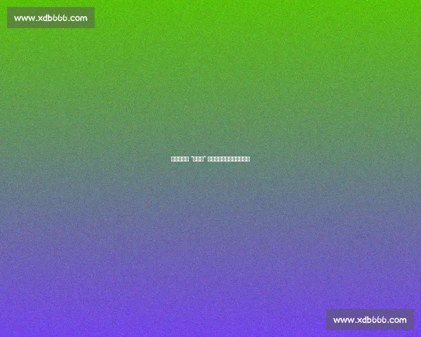 刘祝润：从 “刘主任” 到国脚，国足经历重塑自我