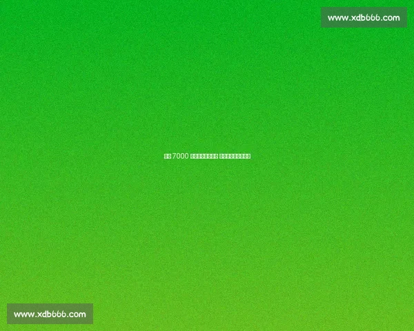 尤文 7000 万欧报价约克雷斯 锋线重组进入倒计时